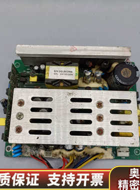 FLYAFORD  FA52C开关电源   议价.询价