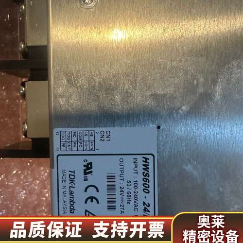HWS600-24/PV，input：100-240VAC，.询价