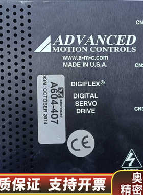 ADVANCED DR100EE30A40NACD 数字服务.询价