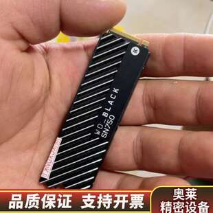 西数sn750 2t公司硬盘，就一片.询价