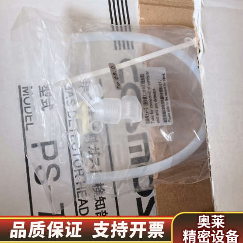 理研GD-70D气体检测仪，.询价