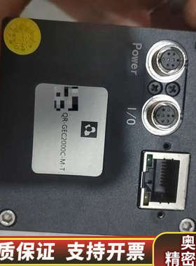 迈德威视 MV-GEC2000C-TPO白色两千万像素工业相.询价