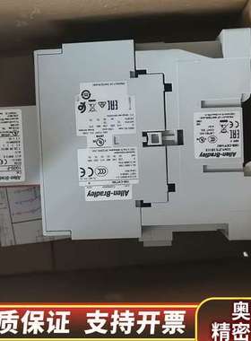 A.B 100S-C97F14BC 议价尔定.询价