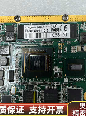 QMEN C.0 congatec AG PN：015011.询价