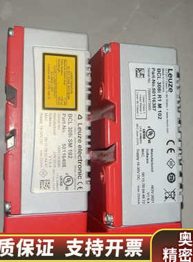 读码器bcl308ism102正bcl308iR1.询价