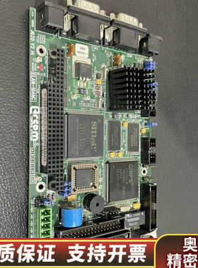 ARCOM Control Systems ELAN-104.询价