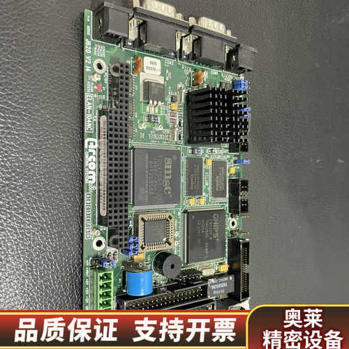 ARCOM Control Systems ELAN-104.询价