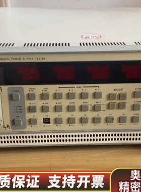 Prodigit博计3600A电源适配器综合仪.询价