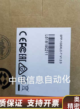 moxa 光模块 SFP-1GSXLC-T  1.25G.询价