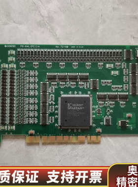 CONTEC  PO-64L（PCI）H  7215B，.询价