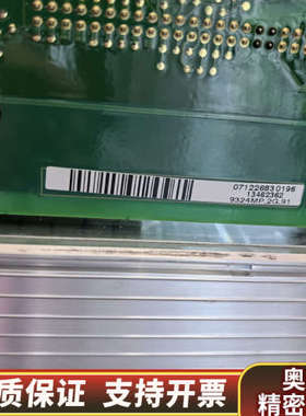 evs9325-ep 90版本伦茨变频器9300系列93.询价