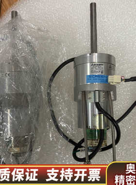 HA-FH55-UE-S1电机 MVS-TS50.询价