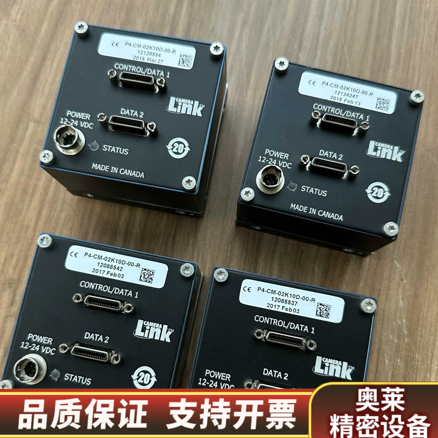 DALSA线扫相机P4-CM-02K10D-00-R，2k，.询价