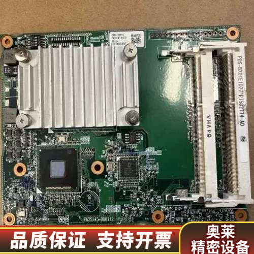 PDS-BX01E1027 PRSC22B6-S PA201.询价