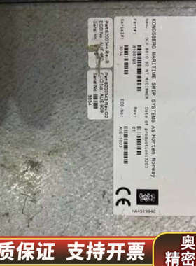 NOR康士伯+OCP+8810+s2+pc/mcu.控制面板.询价