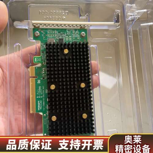 LSI 9400-8I阵列卡 SAS3408 PCIe3.1.询价