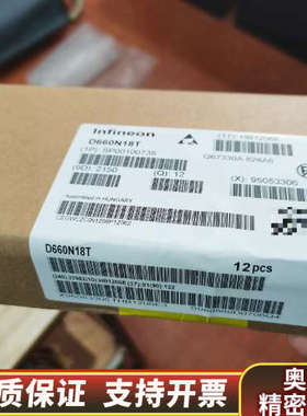 #电子器件 D660N18T.询价