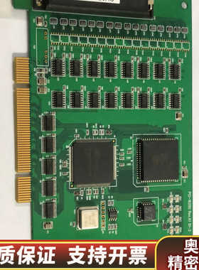 PCI-1620AU Rev.A1 01-3.询价