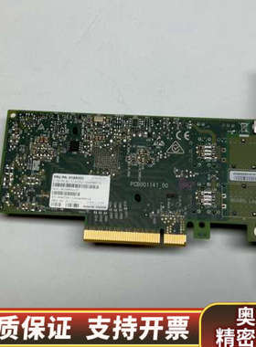 迈洛思 Mellanox CX4121A ACAT.询价