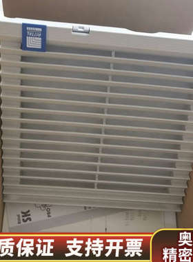 RITTAL SK3323107.询价