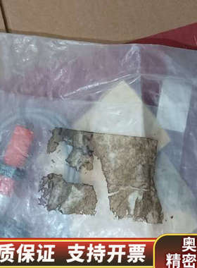 AMAT 0090-77234和0090-77239.询价