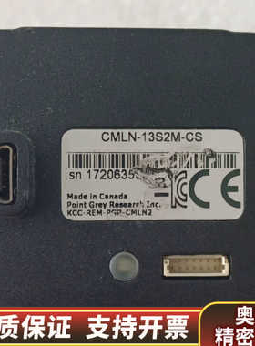 灰点工业相机 型号CMLN-13S2M-CS.询价
