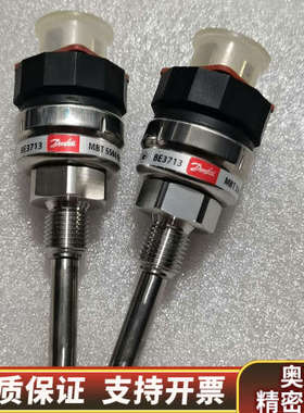 084Z4020 丹佛斯 Danfoss  MBT5560.询价