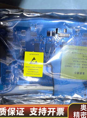 Leadshine运动控制卡DMC5610，盒码一致，未.询价