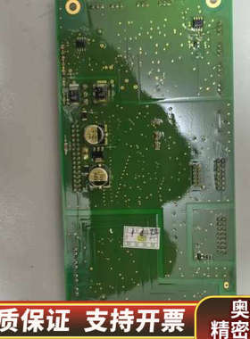 哈希CODmaxll主板 9，保证使用全部，.询价