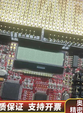 IAR开发板就图中东西，lpc2148 olimex  开发.询价