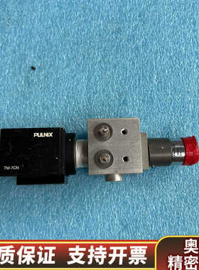 PULNIX工业相机TM-7CN配奥林巴斯MSPlan5.询价