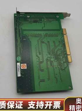 PCI-1730U采集卡，32路隔离数字量输入输出，PC.询价