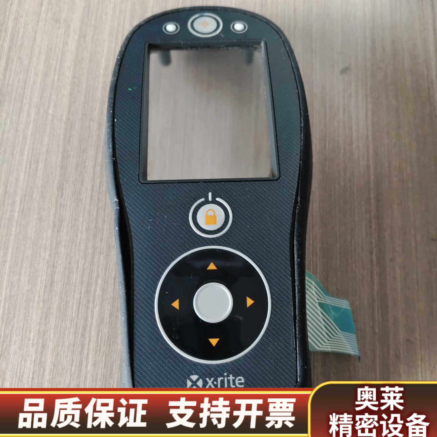 X-rite爱色丽CI62-08分光测色仪面板 片.询价