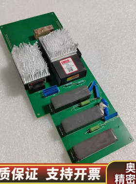 EMCO高压电源板 型号003-102303-02-06.询价