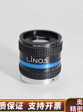 Linos MeVis-C NIR 25mm f/1.6 机.询价