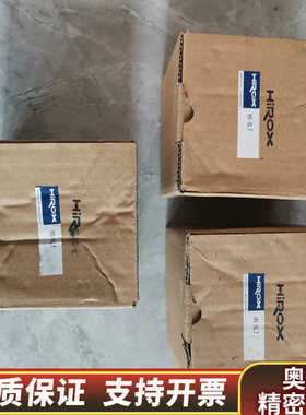 HIROX浩视HS-SL7，，，为，看.询价