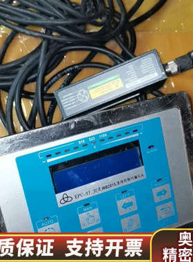 EPC   WB2015直线伺服纠编仪A一套，带线和US.询价