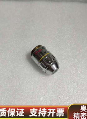 OLYMPUS奥林巴斯MSPlan 10x/0.30显微镜明.询价
