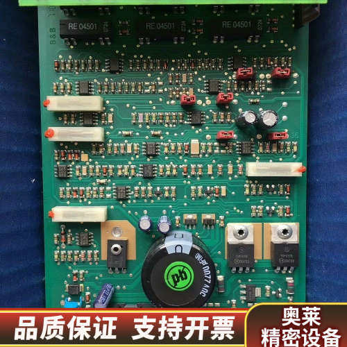 VT-VSPA2-50-10/T5  力士乐Rexr.询价