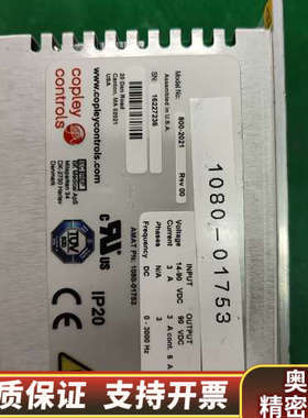 Copley Controls Accelnet Plus驱.询价