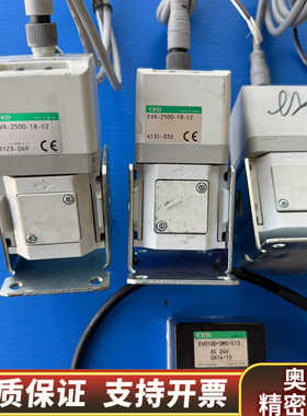 CKD  EVR-2500-18-E2 比例阀.询价