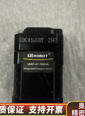 UIrobot电机 ，UI42-47-1684A 看.询价