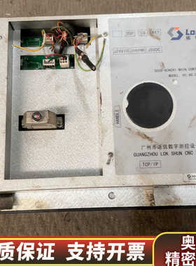 DSP-10-KEY-J24V10-J24VPWR-J5VD.询价