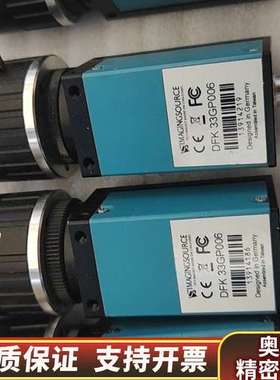 映美精DFK33GP006千兆以太网500万像素彩色工业相机.询价