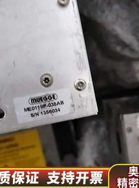 牧歌MUEGGE磁控，ME0118P-035AB，，.询价