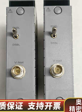 横河VC401-10.询价