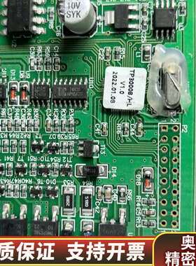 泰和安回路卡TR3004 TP3000B TE3004 TM.询价