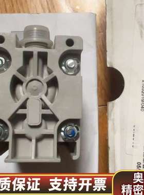 Servⅰcekⅰt D03/T03F，1C334480-A.询价