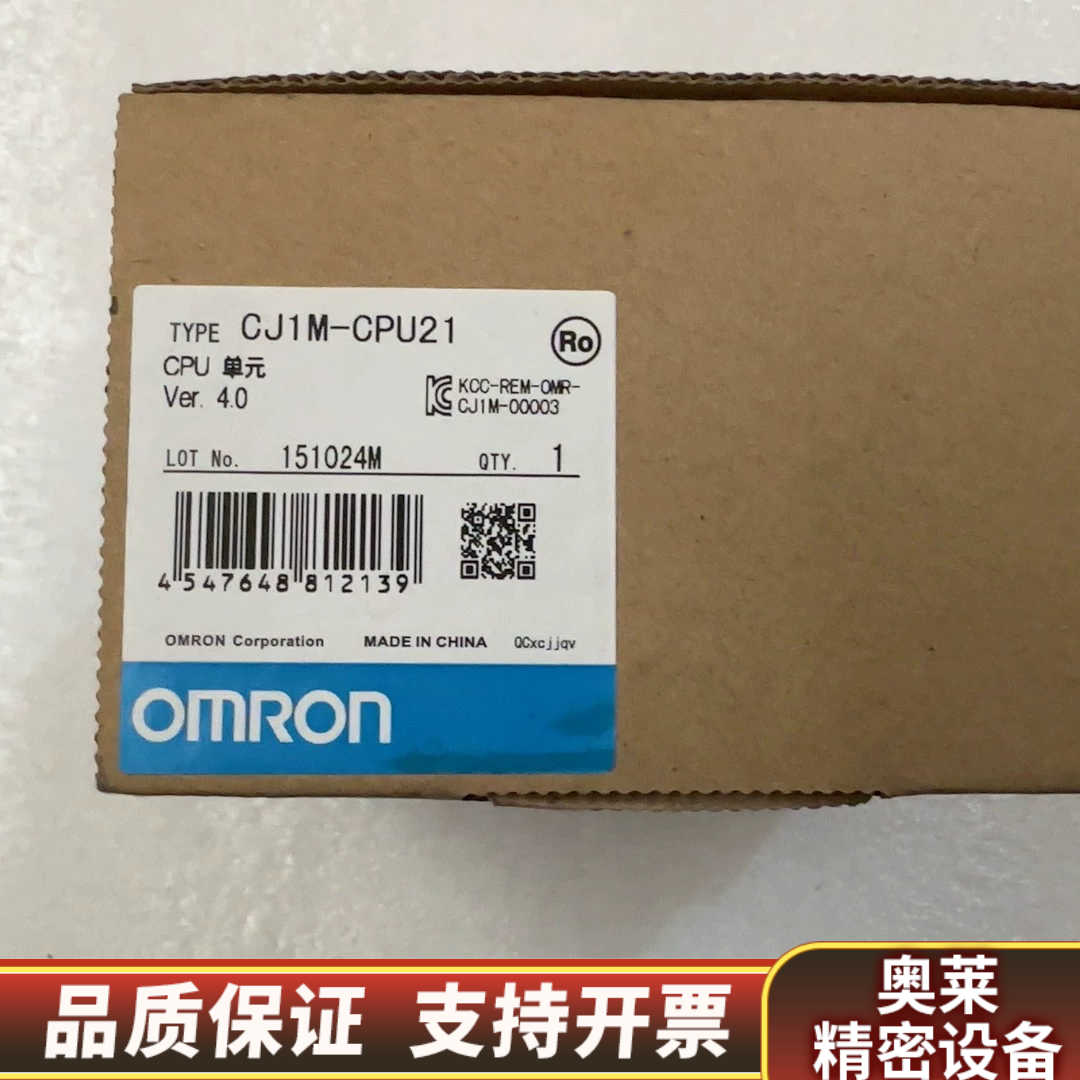 CJ1M-CPU21、货、、询价.询价