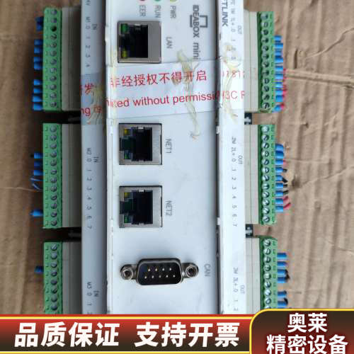 SOFTLINK  IDEABOX    控制器.询价